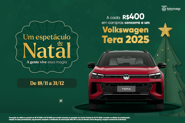 Promoção de Natal 2025